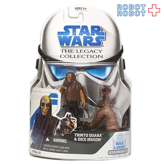 スター・ウォーズ LC2008 BD No.37 トリント・デュアバ＆ダイス・アイビゴン [ANH]レガシーコレクション 3.75インチ アクションフィギュア 未開封