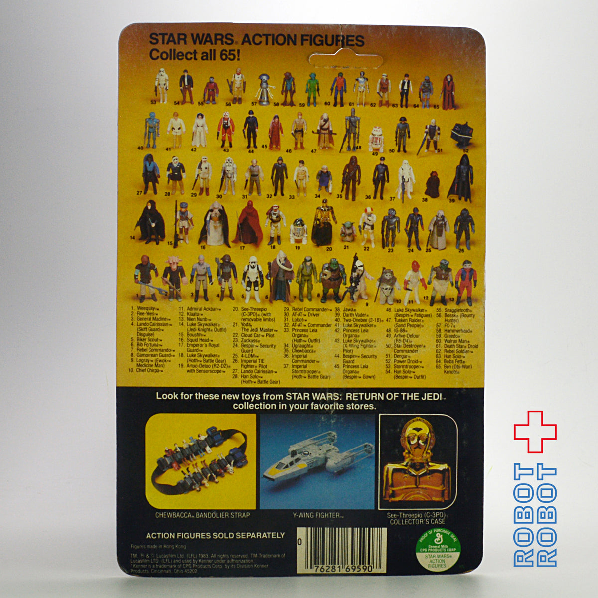 オールドケナー スター・ウォーズ ROTJ 65 Back ナイン・ナン MOC 2020A