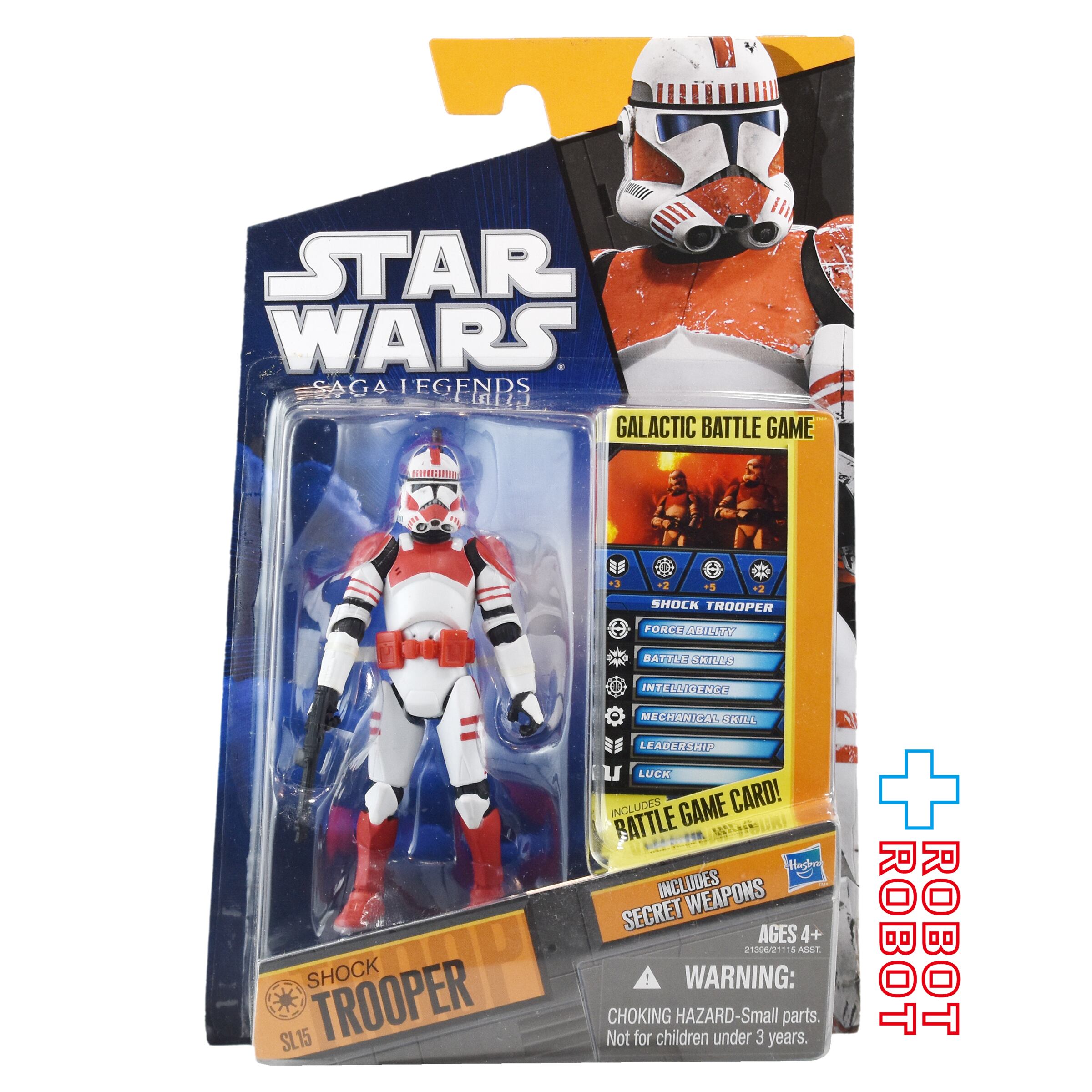 スター・ウォーズ SL2010 SL15 ショック・トルーパー (シークレット