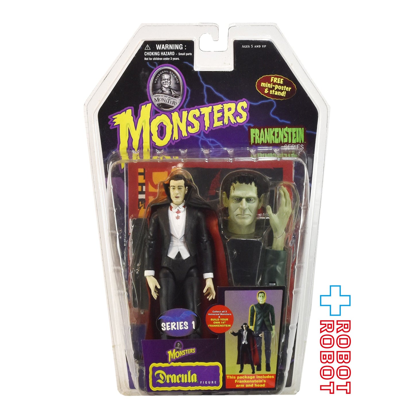 トイアイランド ユニバーサル・スタジオズ モンスターズ シリーズ1 ドラキュラ アクションフィギュア 未開封
