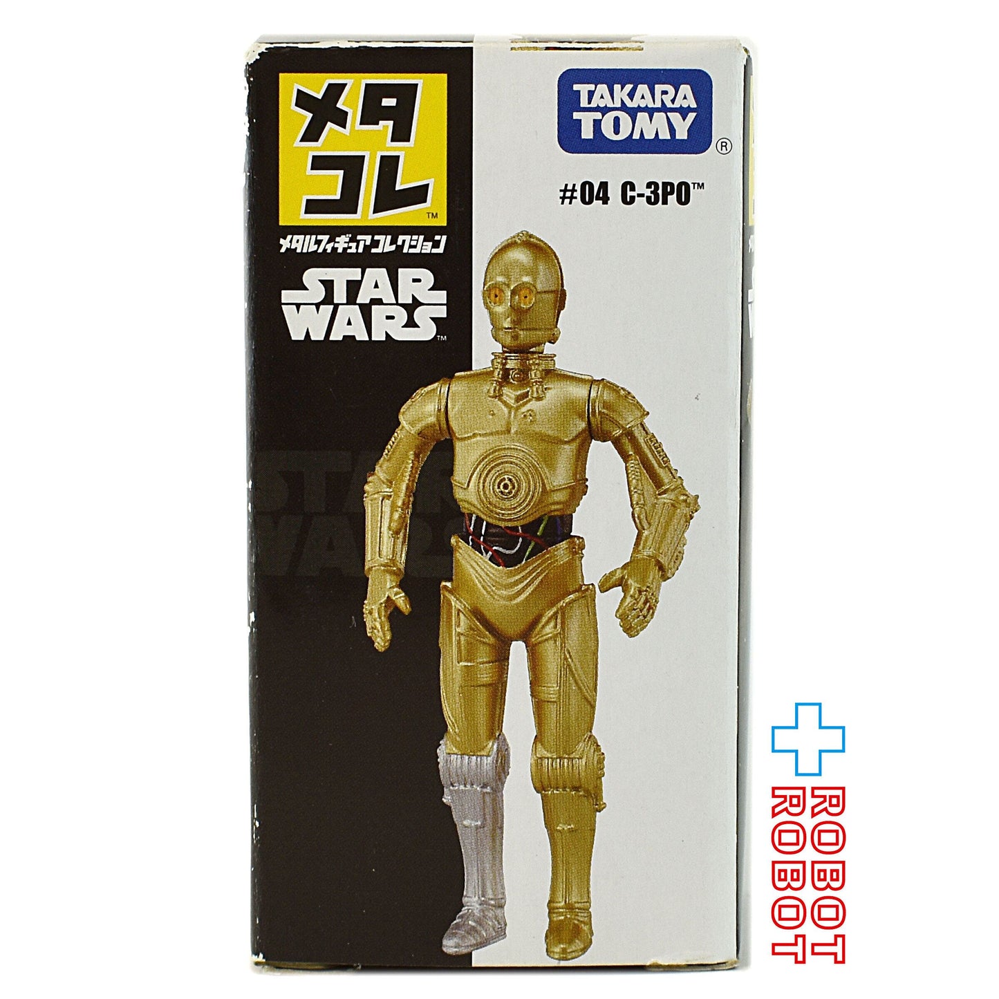 タカラトミー スター・ウォーズ メタコレ #04 C-3PO メタルフィギュア