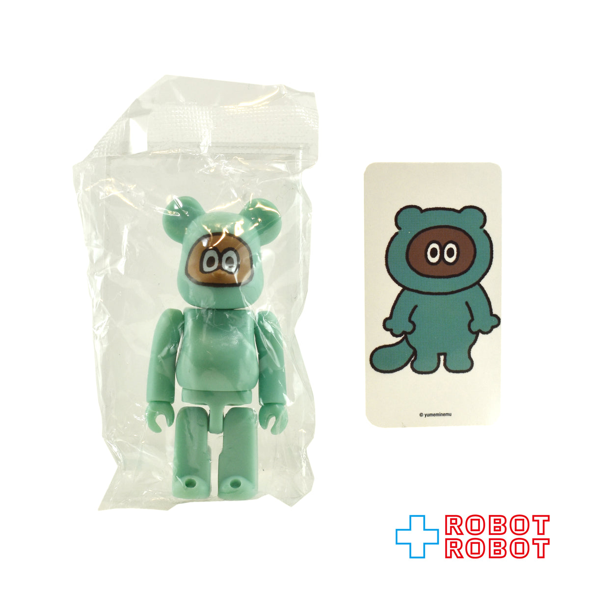 メディコム ベアブリック BE@RBRICK 100% [シリーズ44] CUTE たぬきゅんフレンズ 未開封 ４号店商品