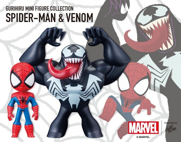 グリヒル ミニフィギュアコレクション スパイダーマン&ヴェノム【コトブキヤショップ限定品】