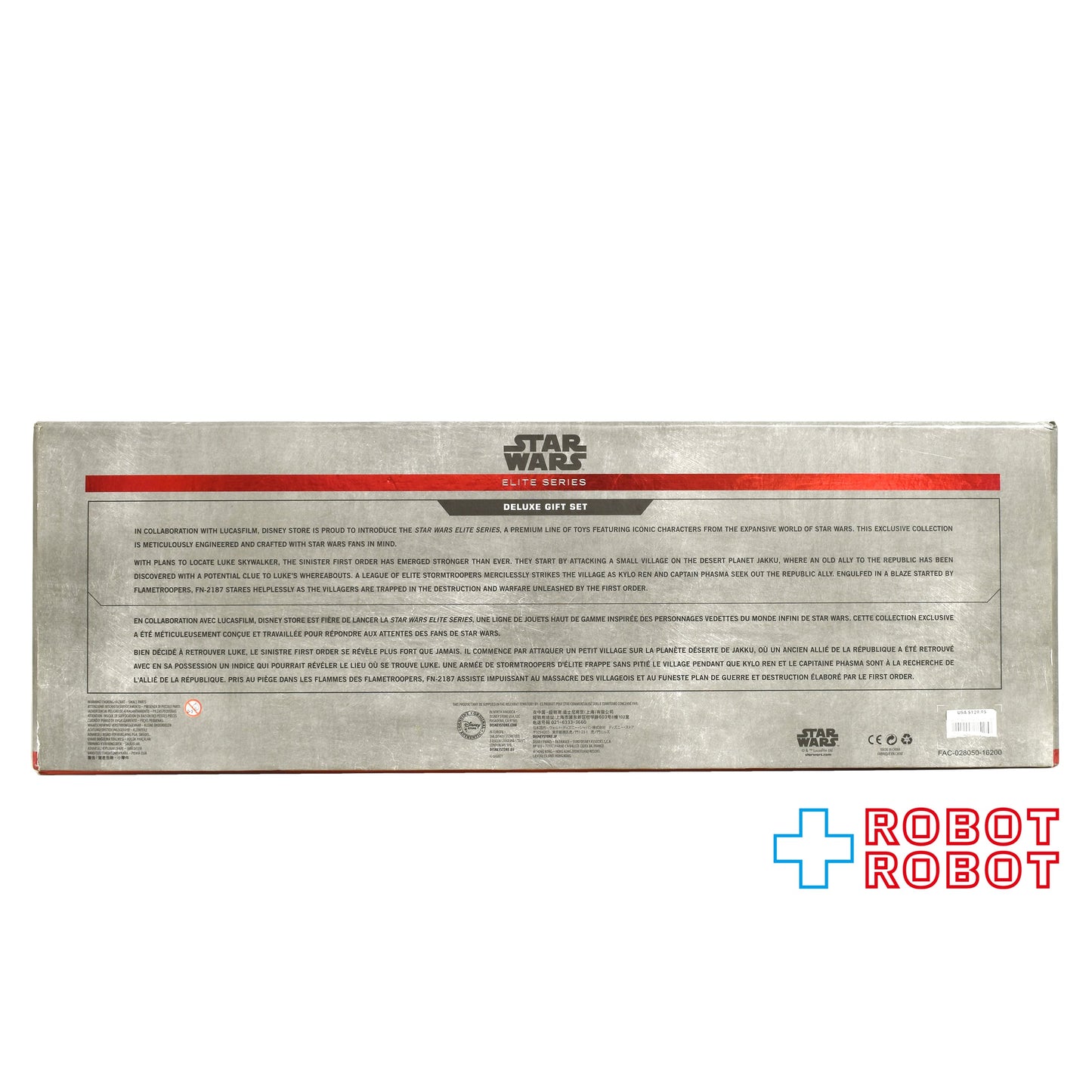 ディズニーストア スター・ウォーズ エリートシリーズ デラックス ギフトセット 5パック ダイキャストフィギュア 開封 ※難有り