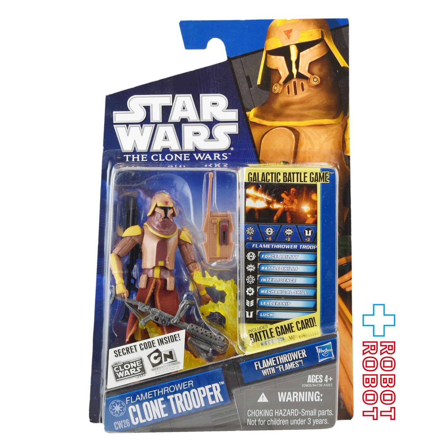 スター・ウォーズ CW2010 CW26 フレイム・スローワー・トルーパー クローン・ウォーズ 3.75インチ アクションフィギュア 未開封