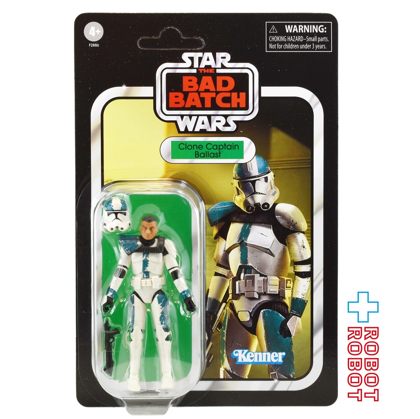 スター・ウォーズ VC210 クローン・キャプテン・バラスト [バッドバッチ] ヴィンテージコレクション 3.75インチ アクションフィギュア 未開封