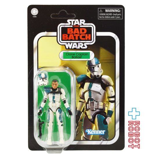 スター・ウォーズ VC210 クローン・キャプテン・バラスト [バッドバッチ] ヴィンテージコレクション 3.75インチ アクションフィギュア US版 未開封