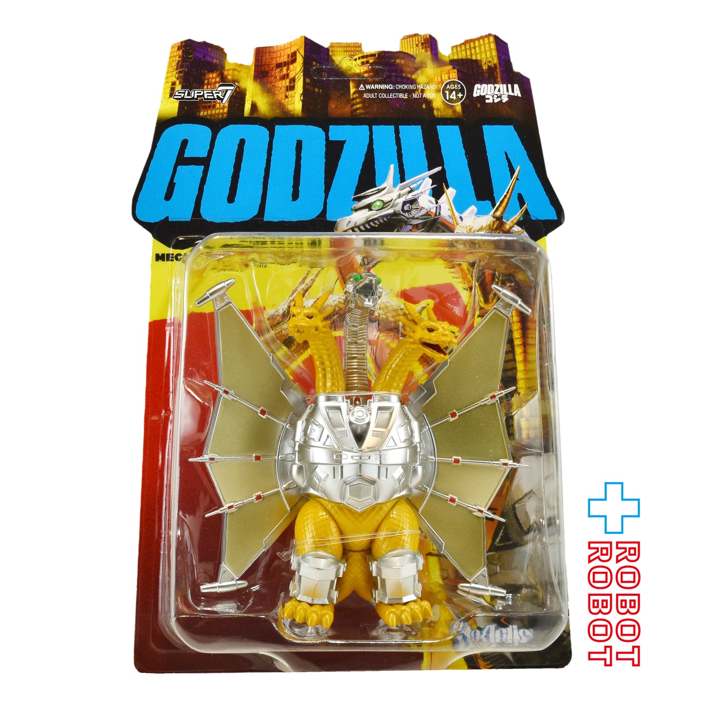 スーパー7 リ・アクション 東宝ゴジラ怪獣 メカキングギドラ '91 3.75インチ アクションフィギュア 未開封