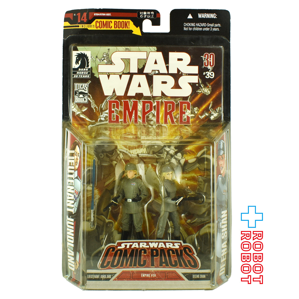 スター・ウォーズ コミックパック ルテナント・ジャンドランド(ルーク) & ディーナ・シャン アクションフィギュア 国内版 未開封