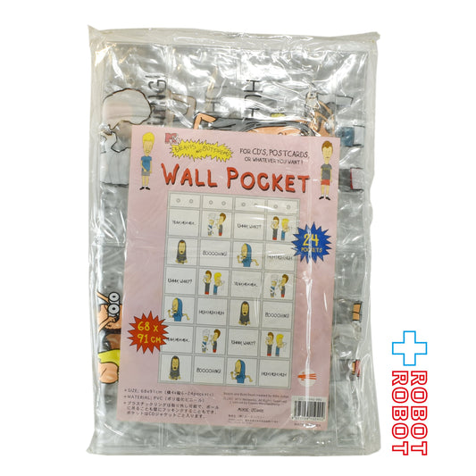 ビーバス & バットヘッド ウォールポケット クリア