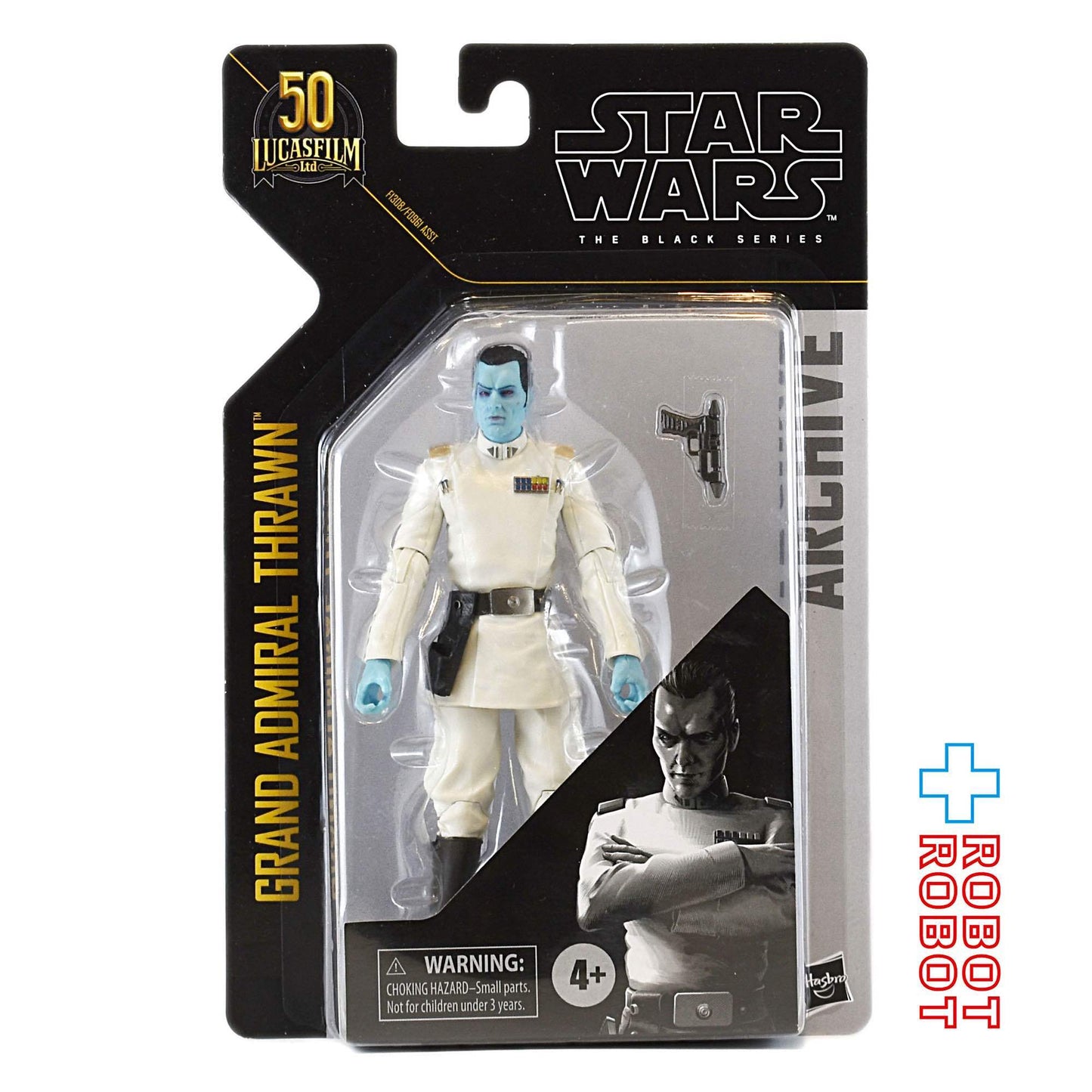スター・ウォーズ ブラックシリーズ アーカイブ スローン大提督 6インチフィギュア