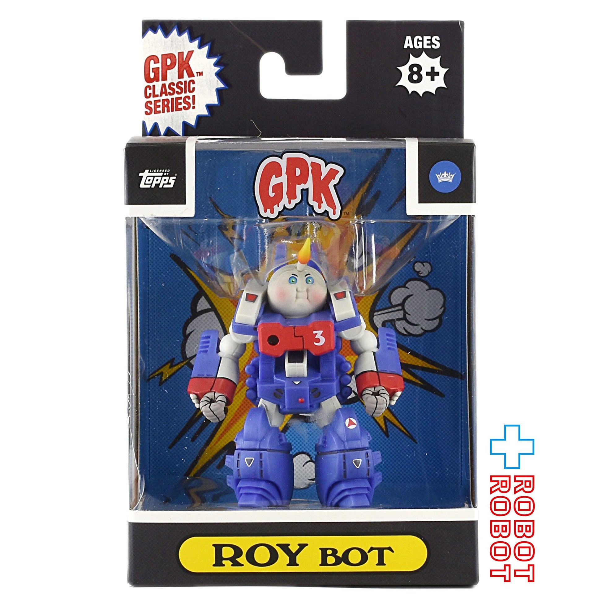 GPK × ガーベッジペイルキッズ ロイボットビニールフィギュア (ロイヤルサブジェクト社) 未開封