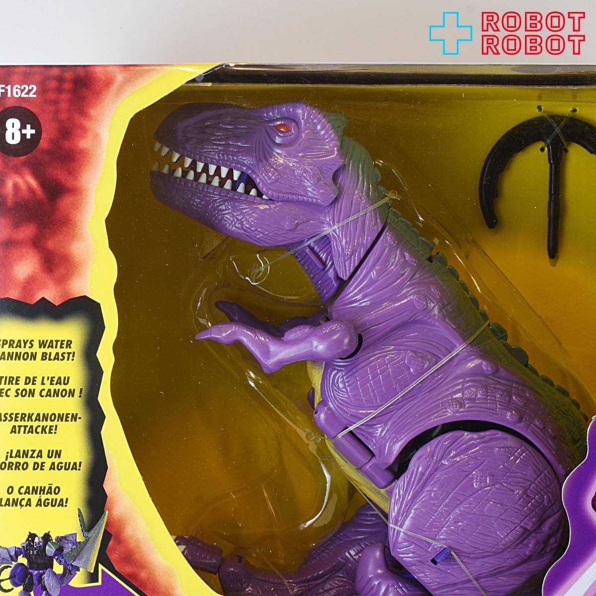 トランスフォーマー ヴィンテージ ビーストウォーズ メガトロン 未開封