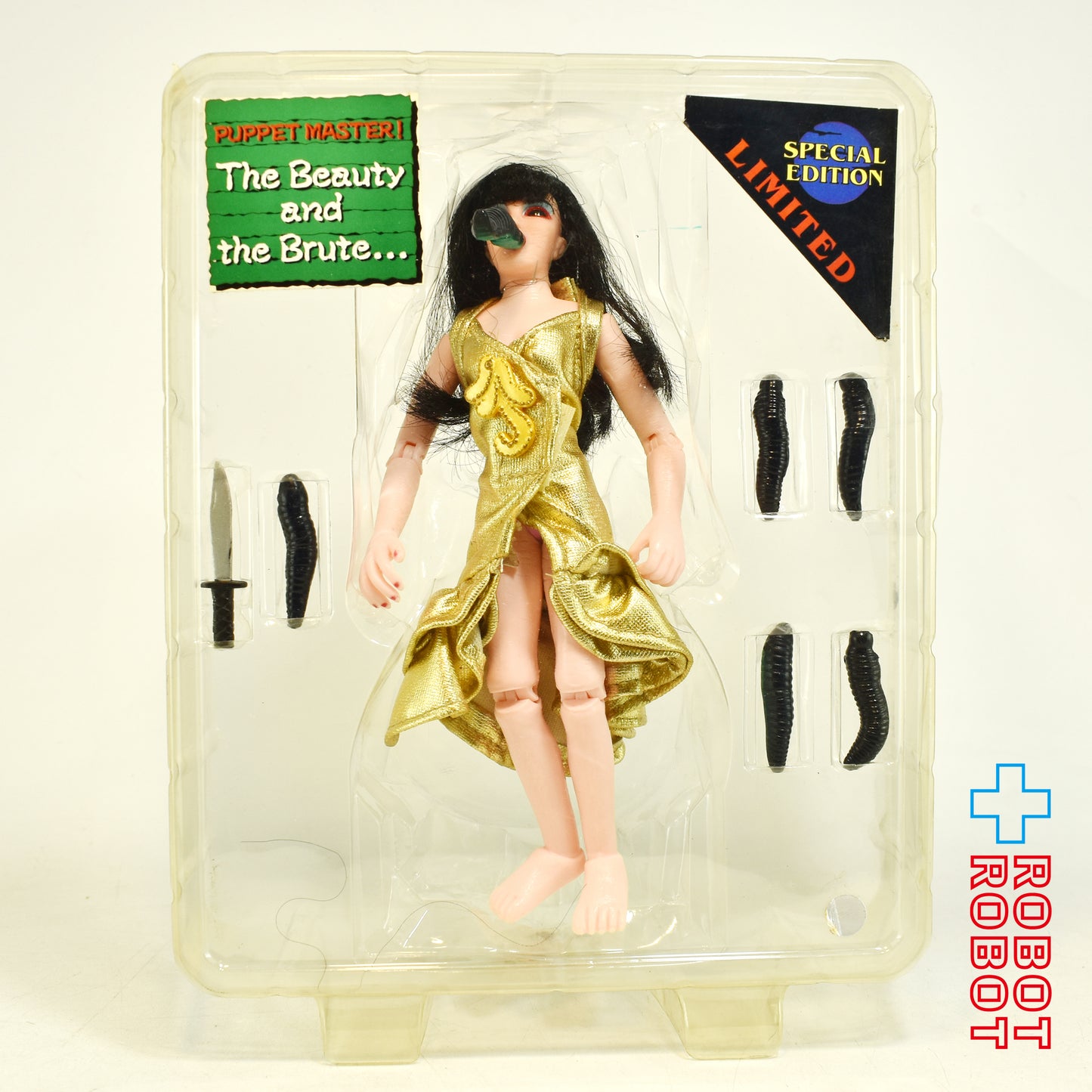※開封品：パペットマスター No.010 リーチウーマン 蛭女 スペシャルエディション アクションフィギュア