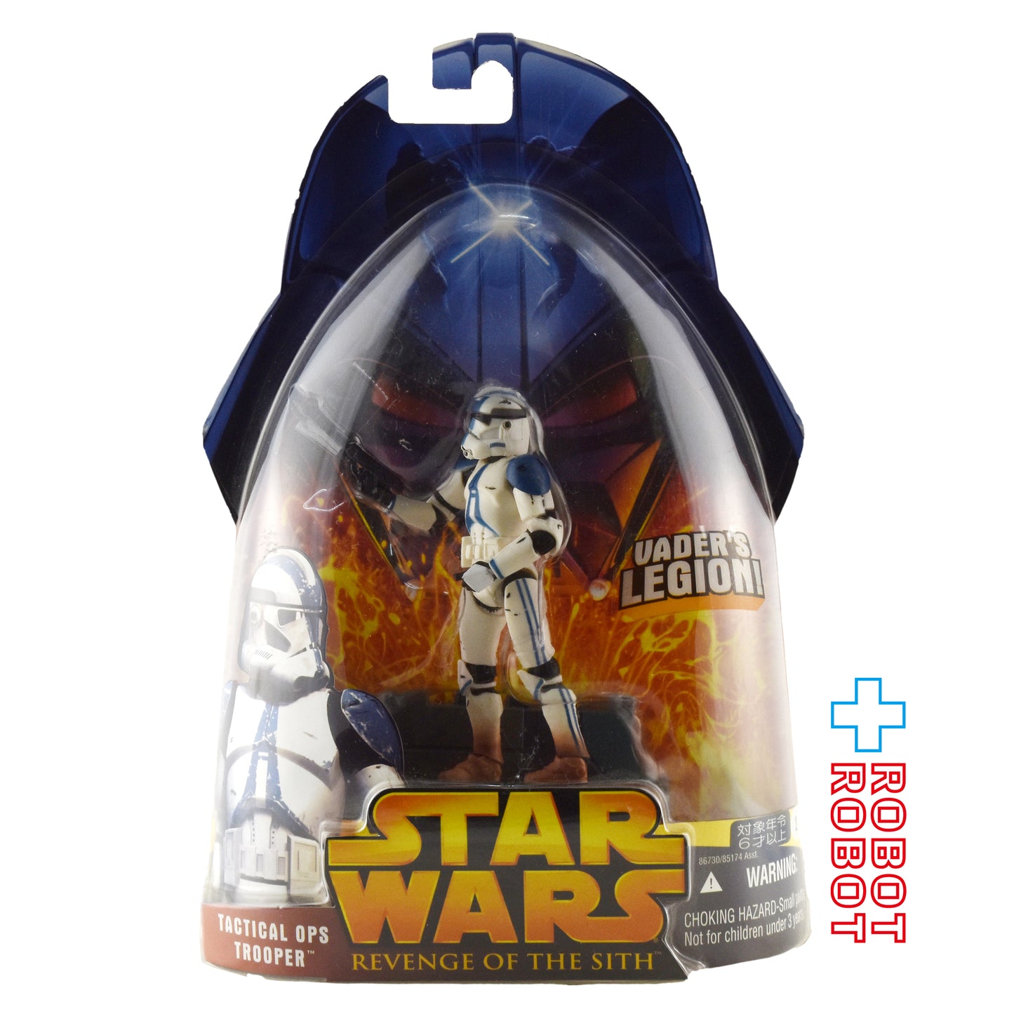 スター・ウォーズ ROTS 65 タクティカル・オプス・トルーパー 3.75インチ アクションフィギュア 国内版 未開封