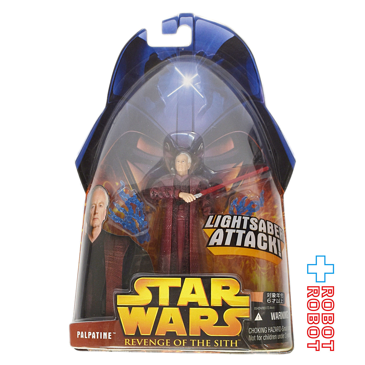 スター・ウォーズ ROTS 35 パルパティーン アクションフィギュア 国内版 未開封