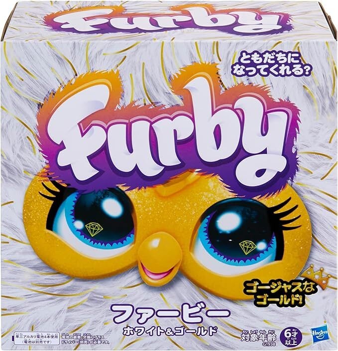 ハズブロ 2025 ファービー ホワイト & ゴールド インタラクティブ プラッシュトイ ぬいぐるみ 国内版 未開封