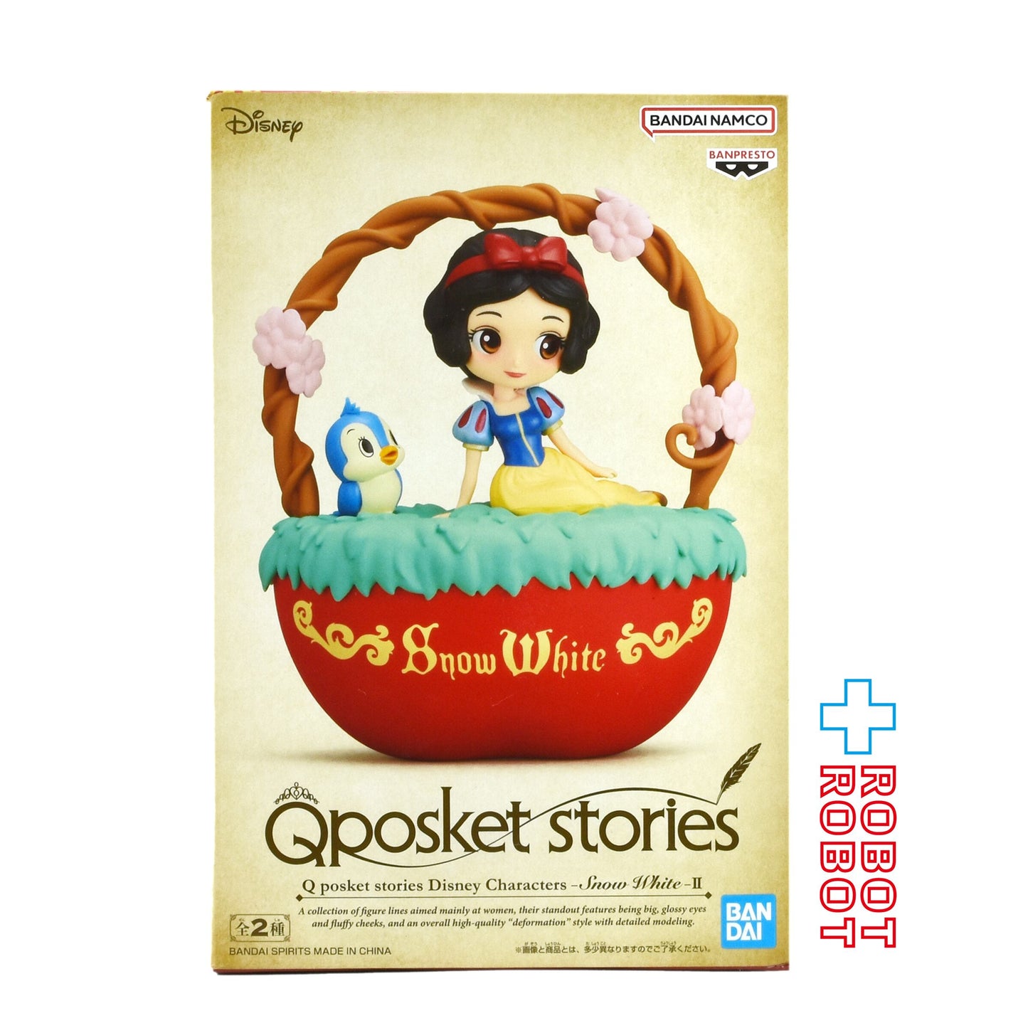 Qposket ストーリーズ ディズニーキャラクター 白雪姫 II A フィギュア 未開封