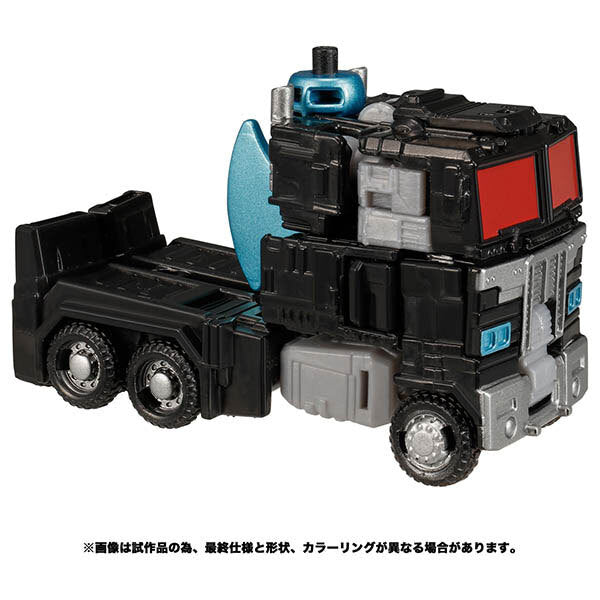 トランスフォーマー レガシーエヴォリューション TL-37 ネメシスプライム 国内版 未開封