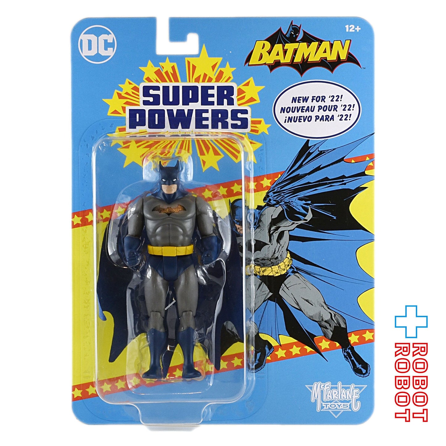 マクファーレン・トイズ スーパーパワーズ バットマン アクションフィギュア 国内版