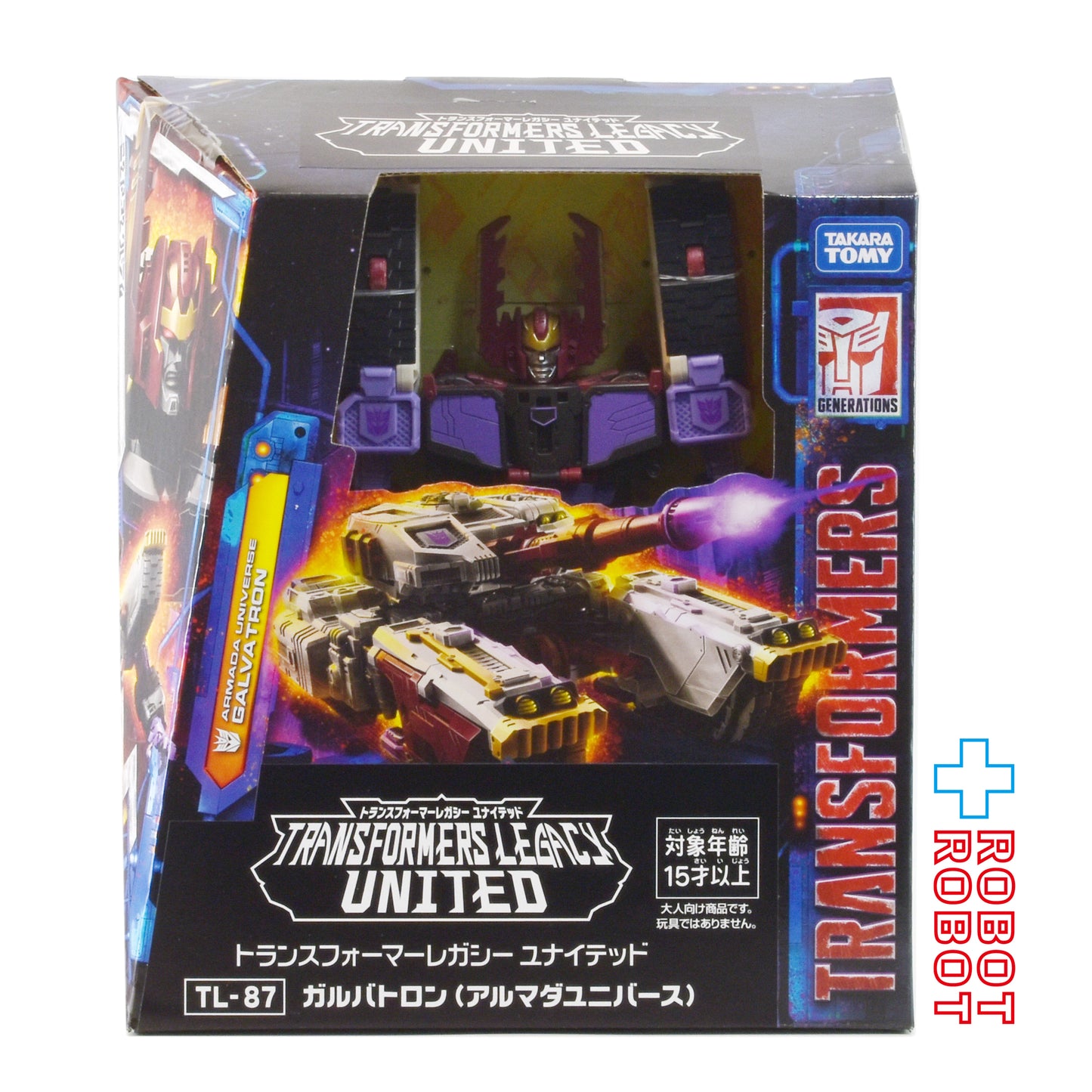 ⚫️トランスフォーマーレガシー TL-87 ガルバトロン 国内版 未開封