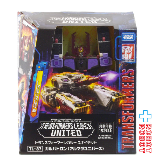 ⚫️トランスフォーマーレガシー TL-87 ガルバトロン 国内版 未開封
