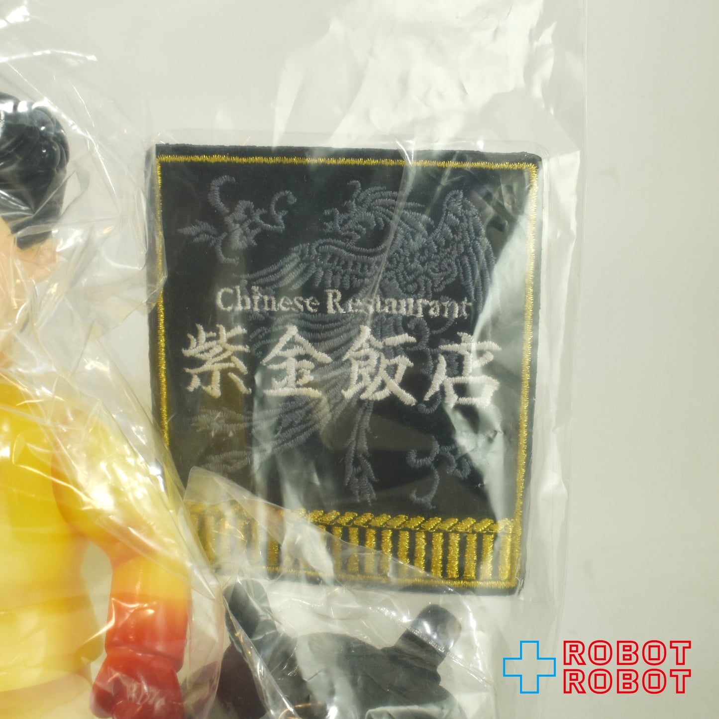 ゴッコ堂 x 紫金飯店 気合田くん タマチャーカラー ソフビ フィギュア 袋入