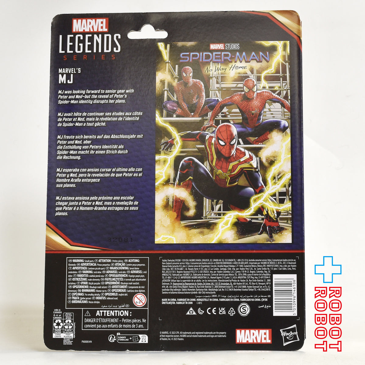 マーベルレジェンド MCUシリーズ MJ 映画 『スパイダーマン：ノー・ウェイ・ホーム』 6インチ アクションフィギュア US版 開封