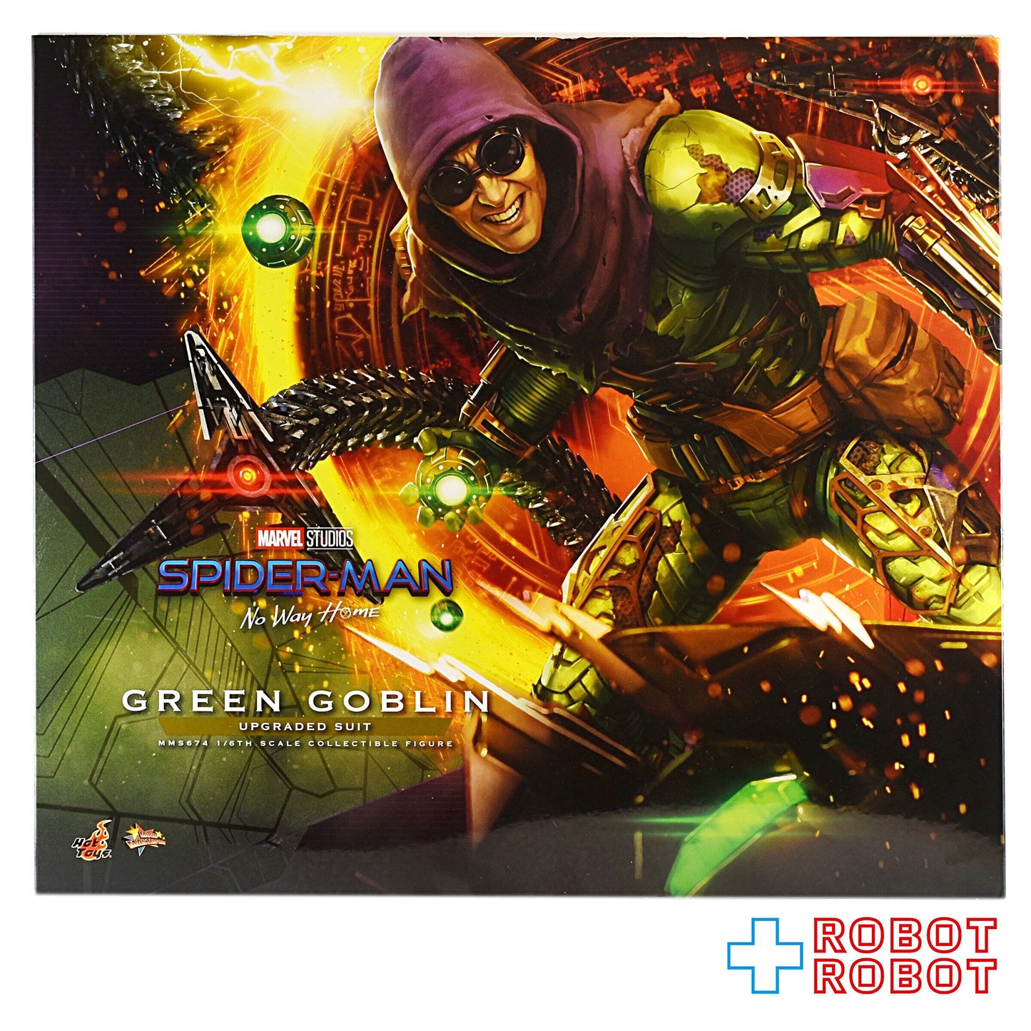 ホットトイズ ムービー・マスターピース MMS674 スパイダーマン ノー・ウェイ・ホーム グリーン・ゴブリン (アップグレードスーツ) グライダーのみ 1/6スケール フィギュア 開封箱付