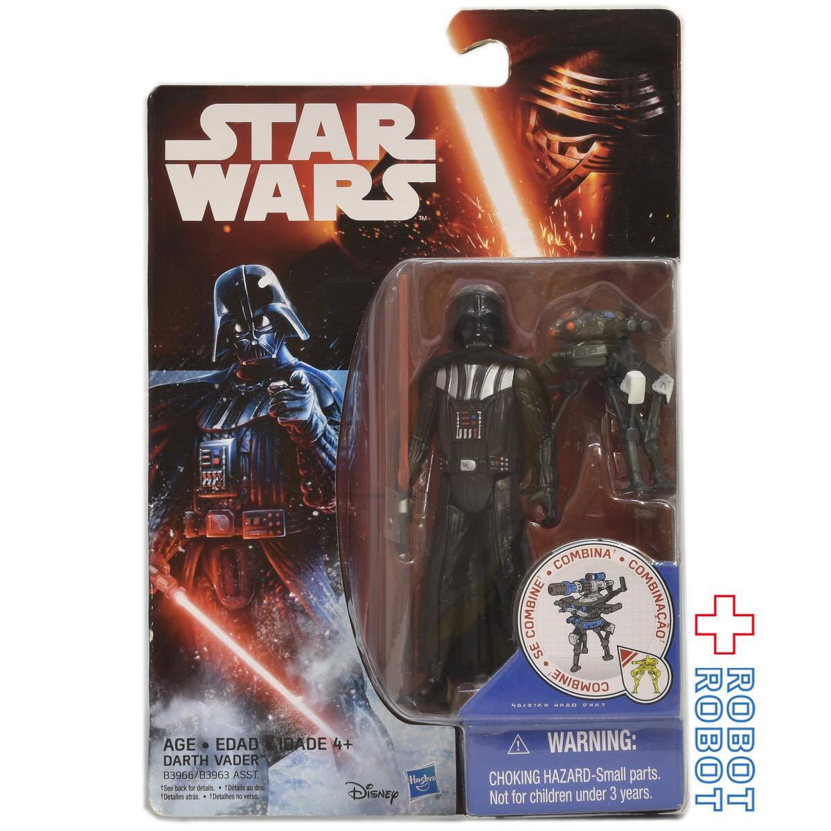スター・ウォーズ フォースの覚醒 ダース・ベイダー 3.75インチ アクションフィギュア 未開封  国内版 - ROBOTROBOT