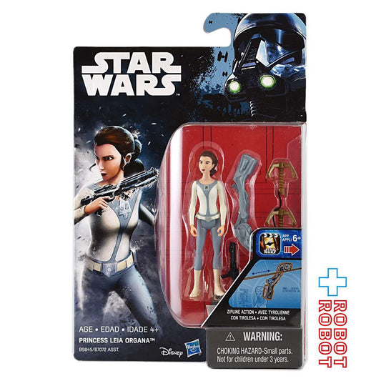 スター・ウォーズ ローグ・ワン プリンセス・レイア・オーガナ [レベルズ] 3.75インチ アクションフィギュア 未開封 国内版