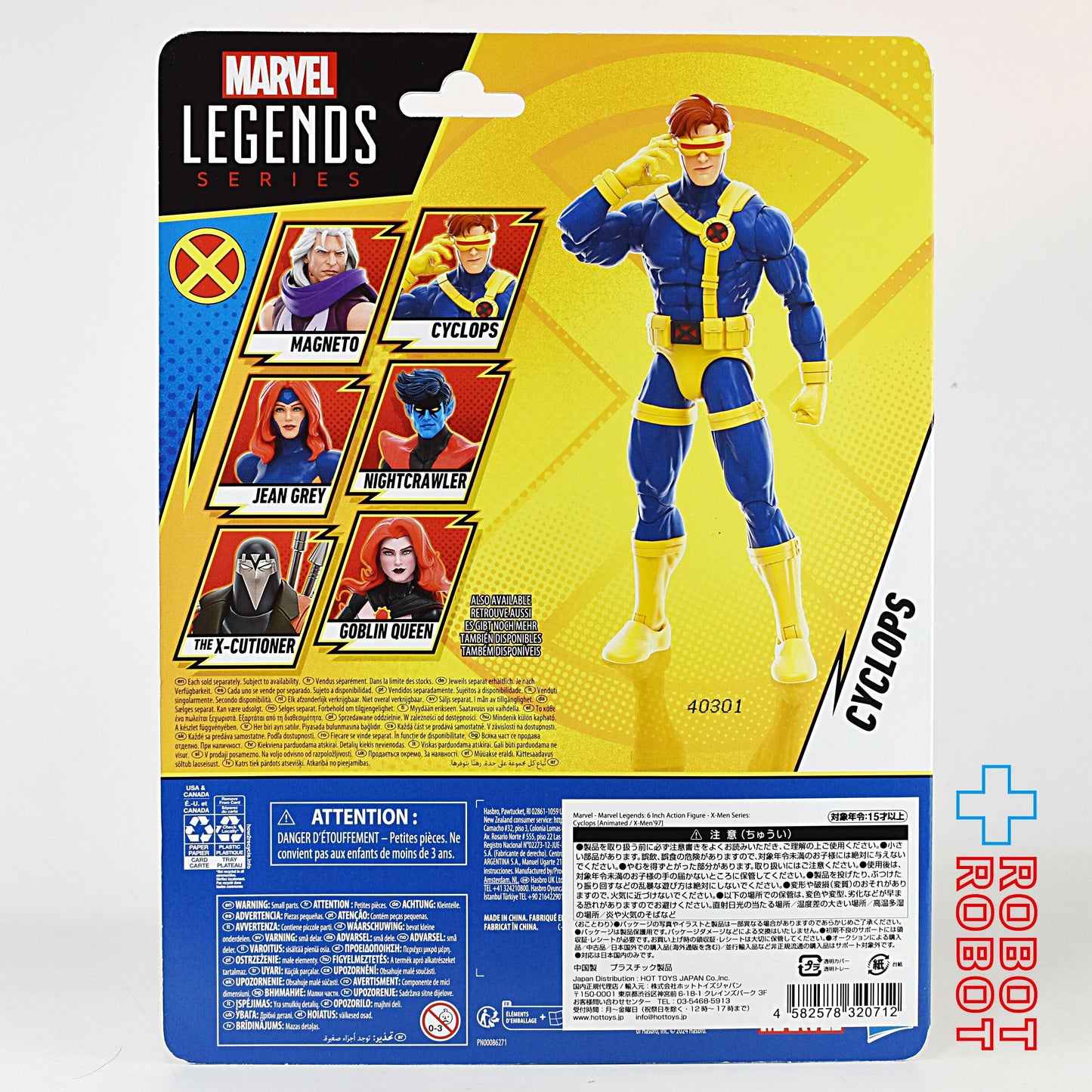 マーベルレジェンド X-MENシリーズ X-MEN '97 サイクロップス 6インチ アクションフィギュア 開封品 国内版