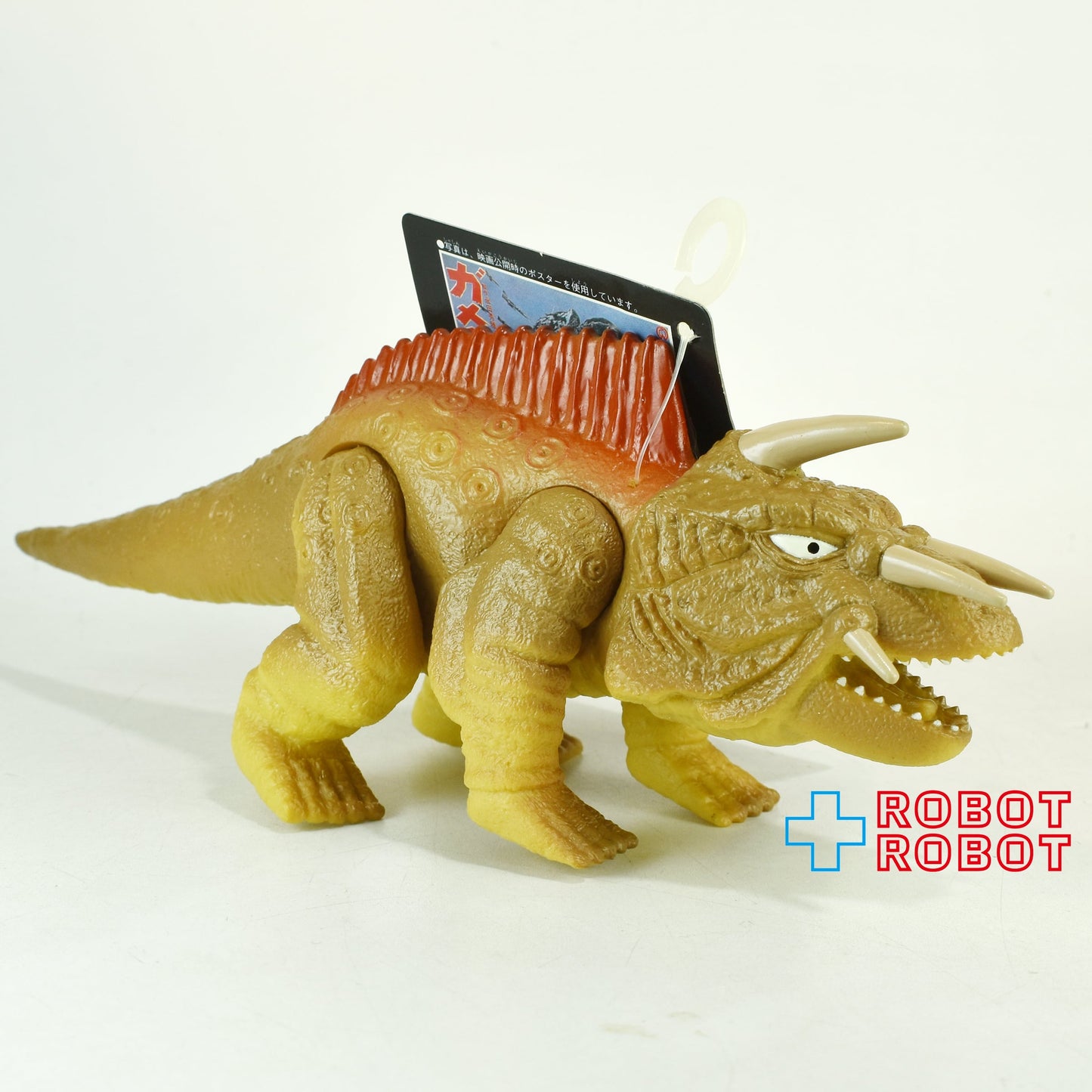 バンダイ 大映怪獣シリーズ 大怪獣ガメラ 強いぞ！ガメラ 復活大結集BOX 箱入