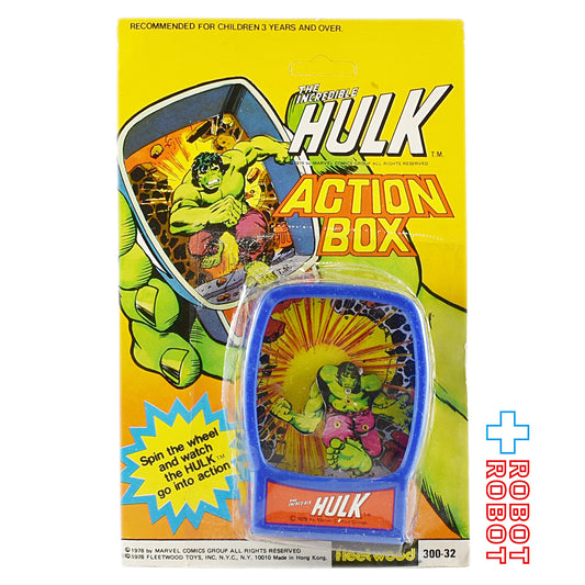 マーベル インクレディブル・ハルク アクションボックス 青 1978未開封