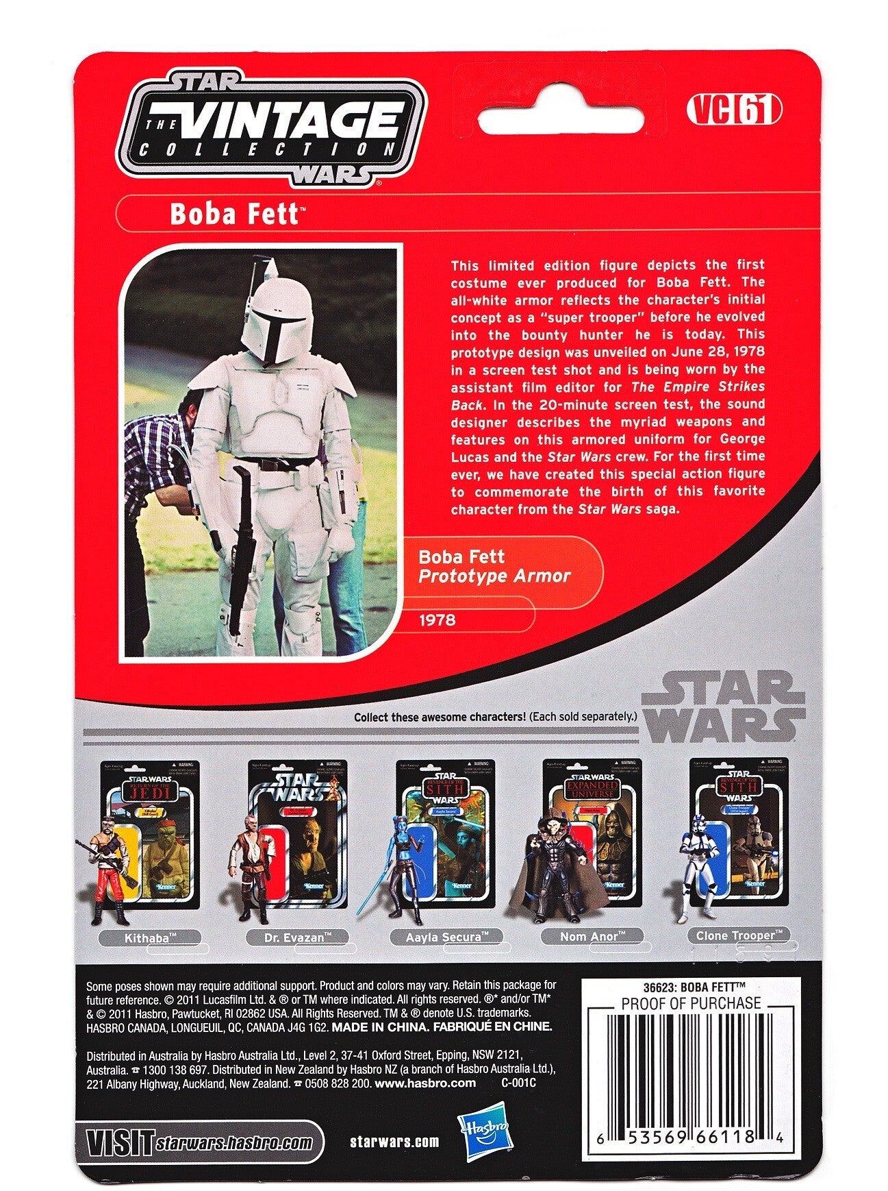 スター・ウォーズ VC 61 ボバ・フェット (プロトタイプ・アーマー) [ESB] ヴィンテージコレクション 3.75インチ アクションフィギュア 未開封輸送用白箱付