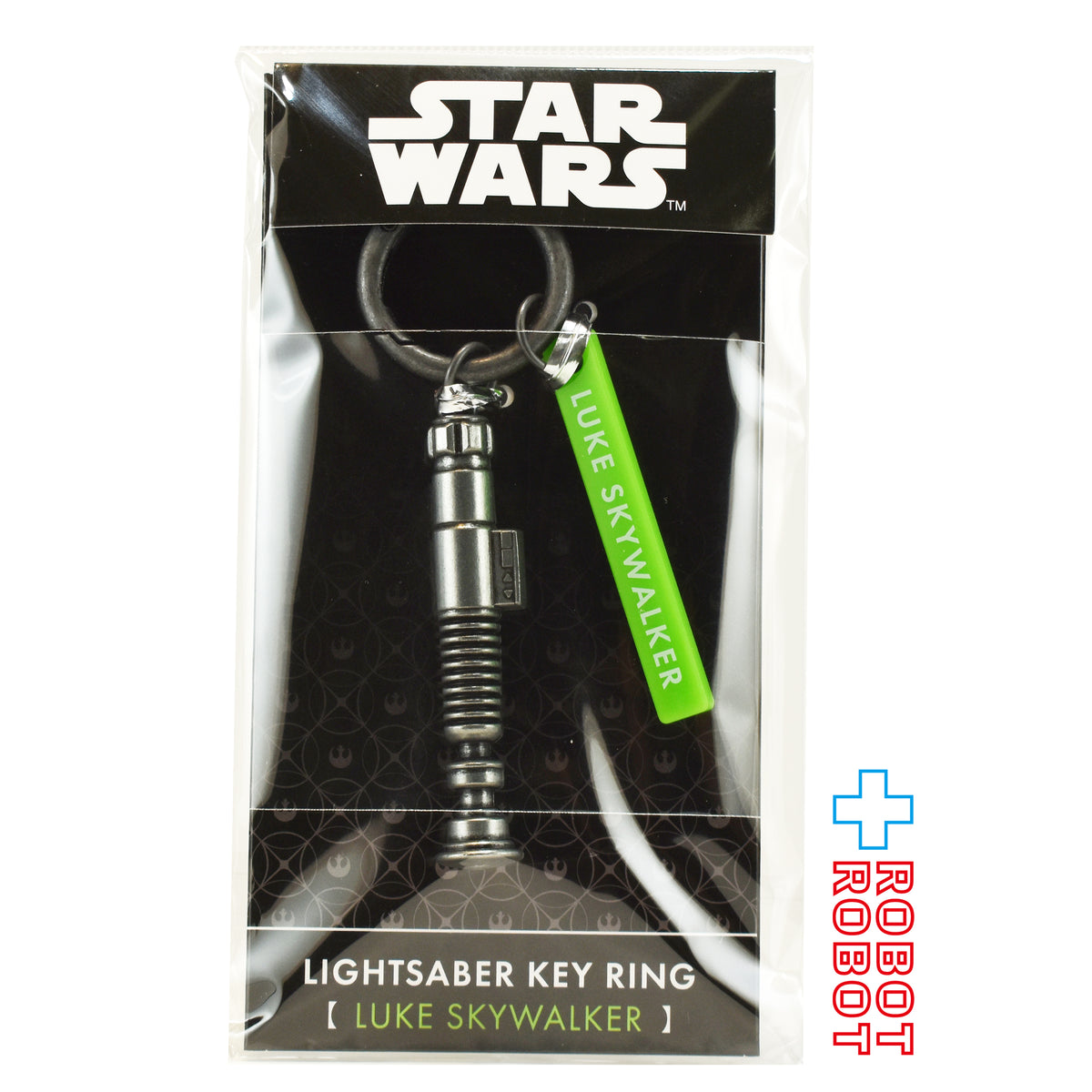 インロック スター・ウォーズ ルーク・スカイウォーカー ライトセーバー キーホルダー 未開封