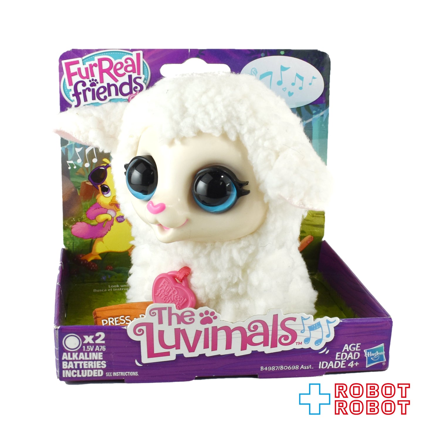 ハズブロ ファーリアルフレンズ ラブマルズ ひつじ コットンボール 未開封