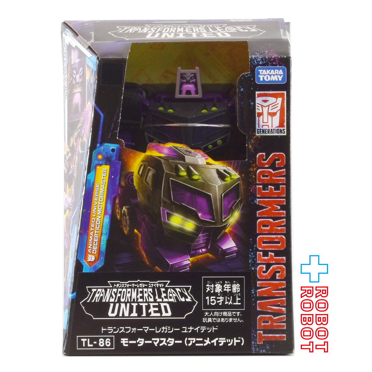 トランスフォーマーレガシー TL-86 モーターマスター 国内版 未開封