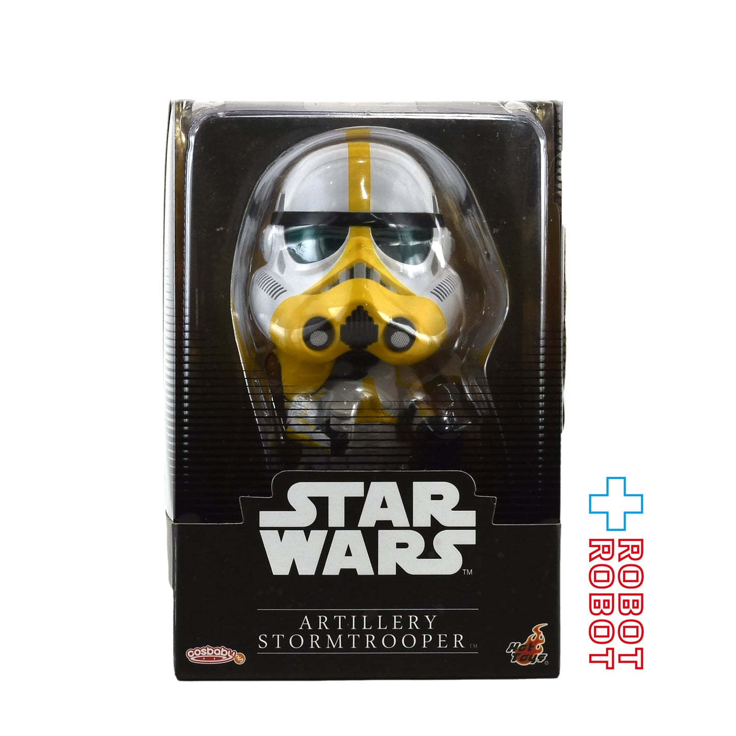 ホットトイズ コスベイビー スター・ウォーズ マンダロリアン アーティラリー・ストームトルーパー フィギュア 開封箱入