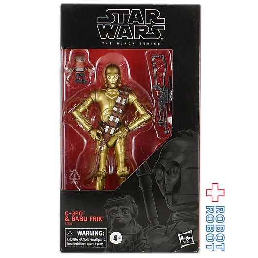 スター・ウォーズ ブラックシリーズ 限定 C-3PO & バブフリック 6インチフィギュア