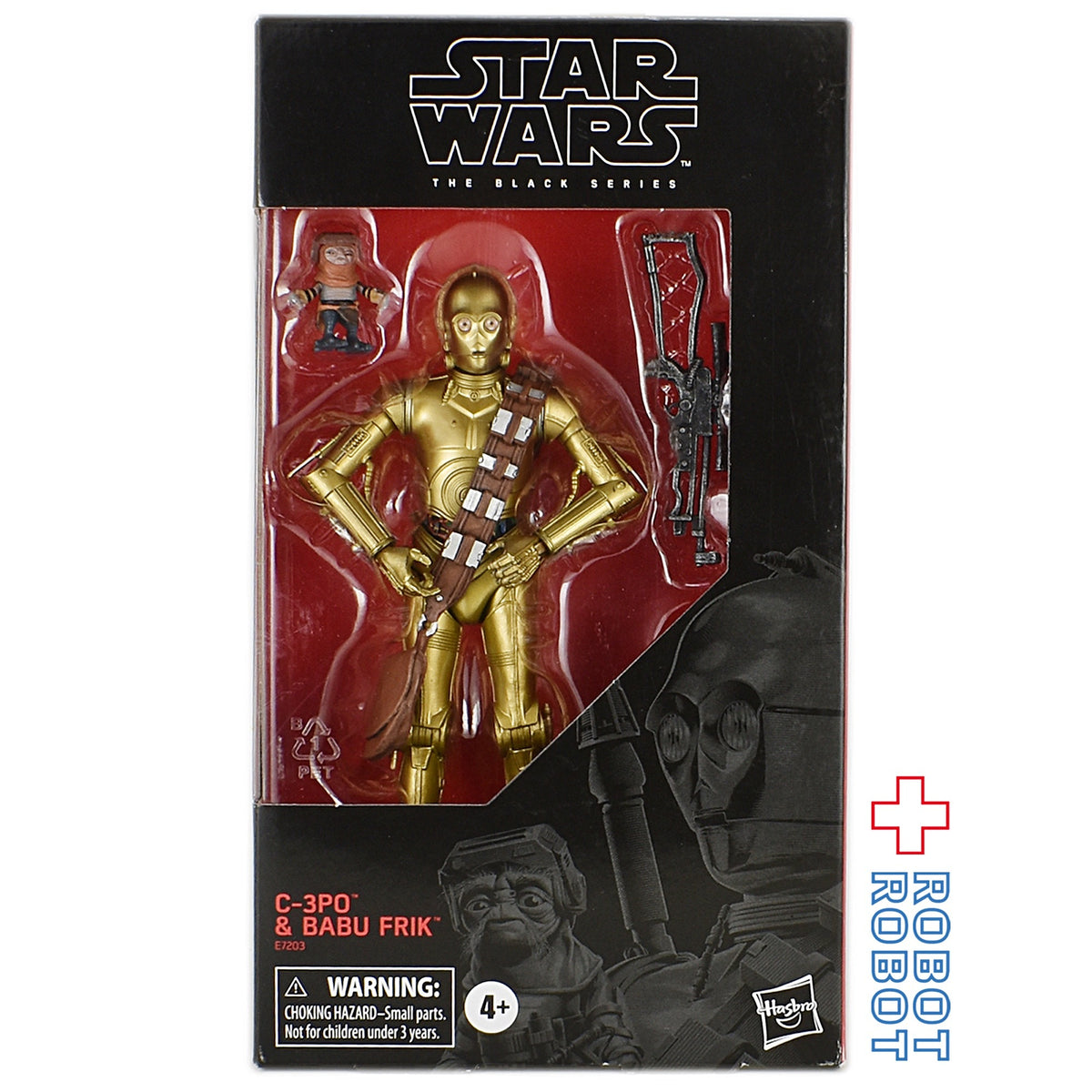 スター・ウォーズ ブラックシリーズ 限定 C-3PO & バブフリック 6インチフィギュア