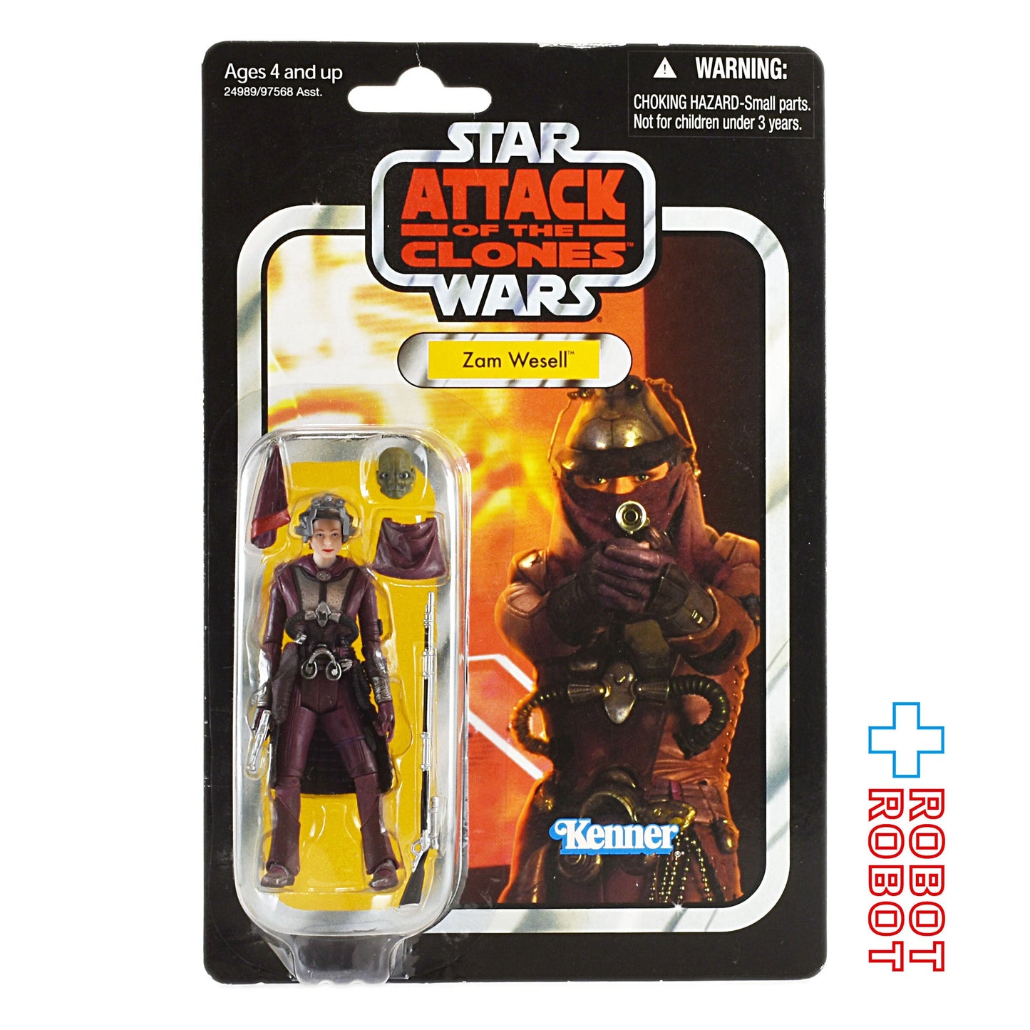 スター・ウォーズ VC 30 ザム・ウェゼル [AOTC] ヴィンテージコレクション 3.75インチ アクションフィギュア 未開封