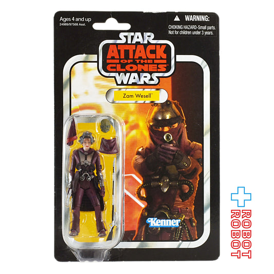 スター・ウォーズ VC 30 ザム・ウェゼル [AOTC] ヴィンテージコレクション 3.75インチ アクションフィギュア 未開封