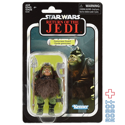 スター・ウォーズ VC 21 ガモーリアン・ガード [ROTJ] 2019 ヴィンテージコレクション 3.75インチ アクションフィギュア 未開封