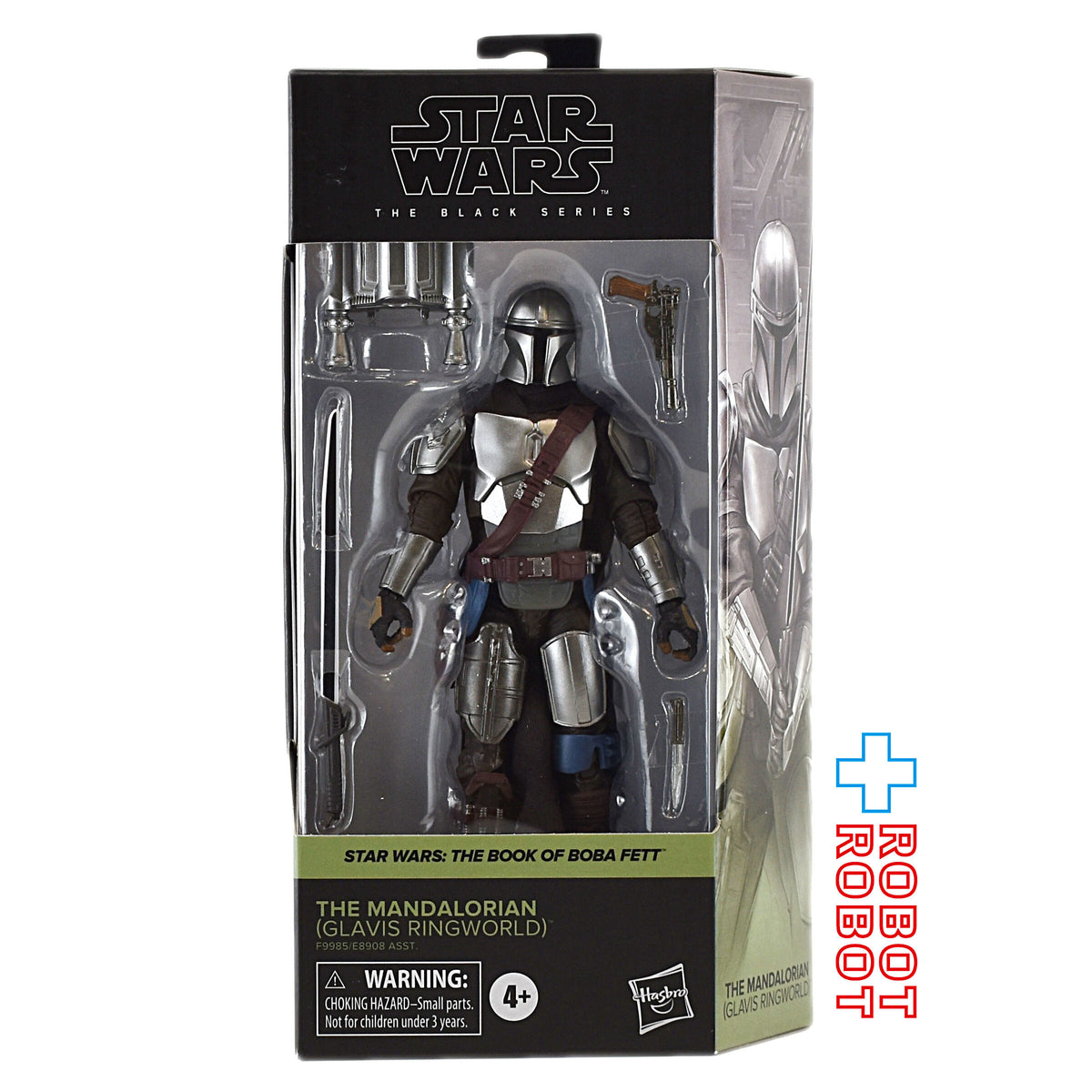 スター・ウォーズ ブラックシリーズ #BOBF08 マンダロリアン 