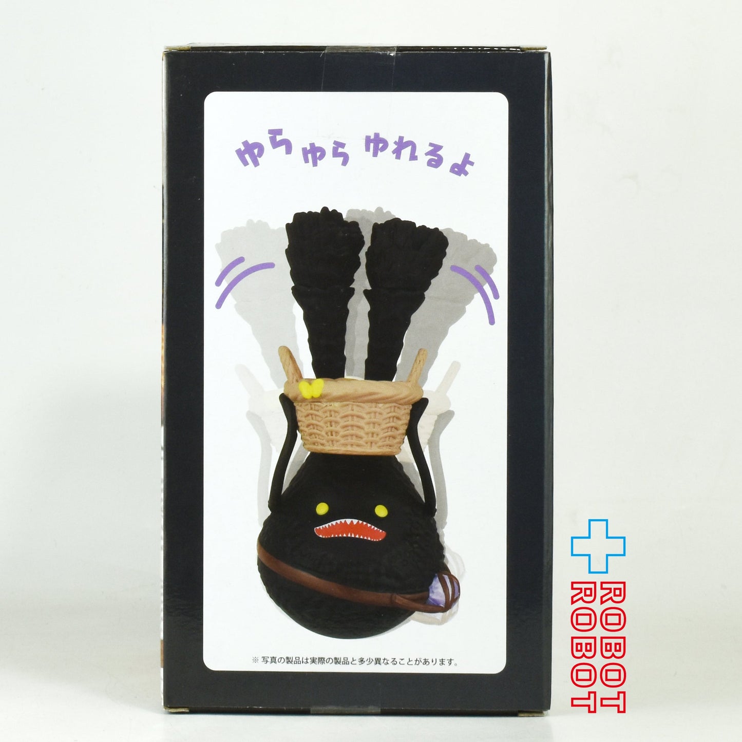 タイトー ファイナルファンタジーXIV オンライン スプリガンのゆらゆら小物入れ 未開封