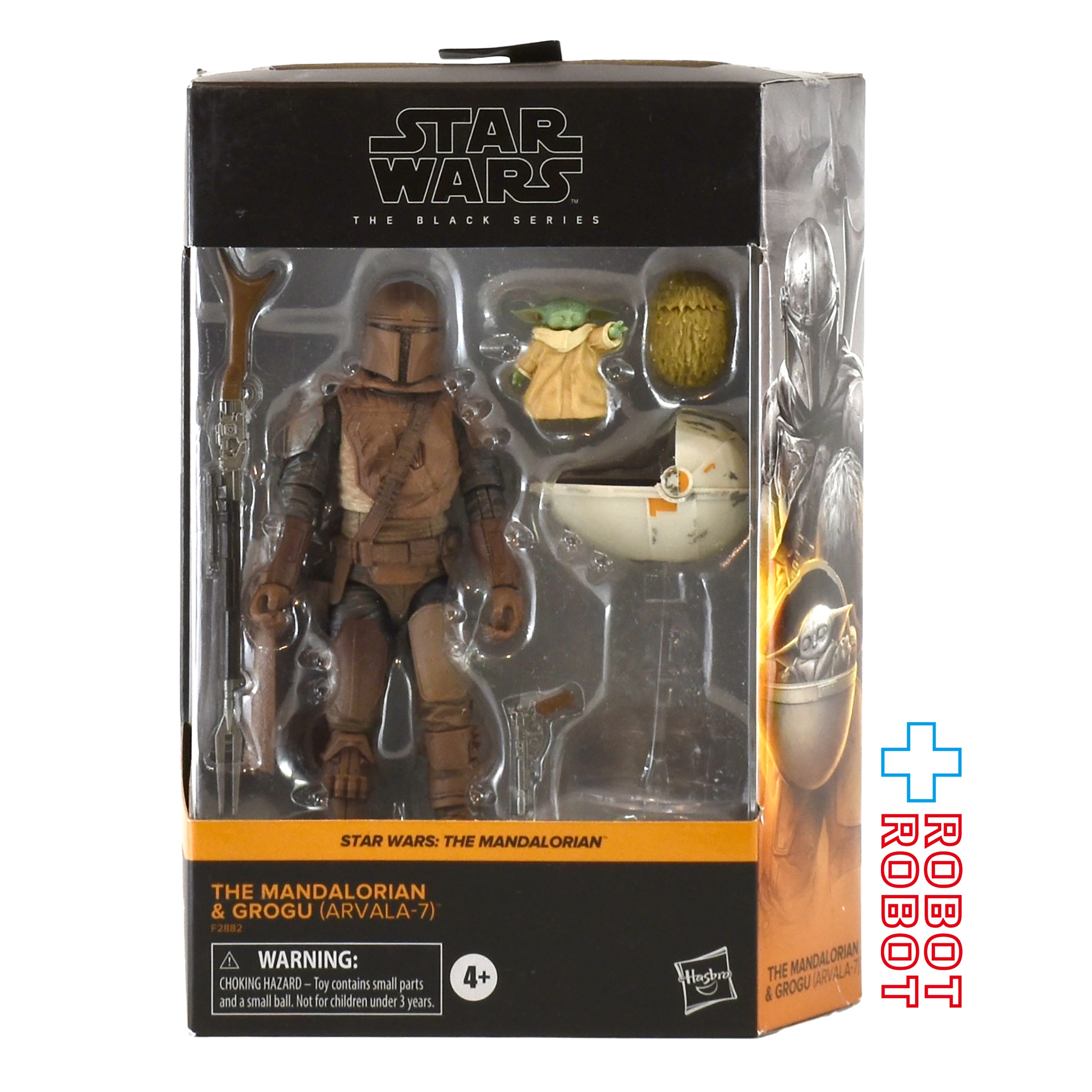 スター・ウォーズ ブラックシリーズ #MAN14 マンダロリアン
