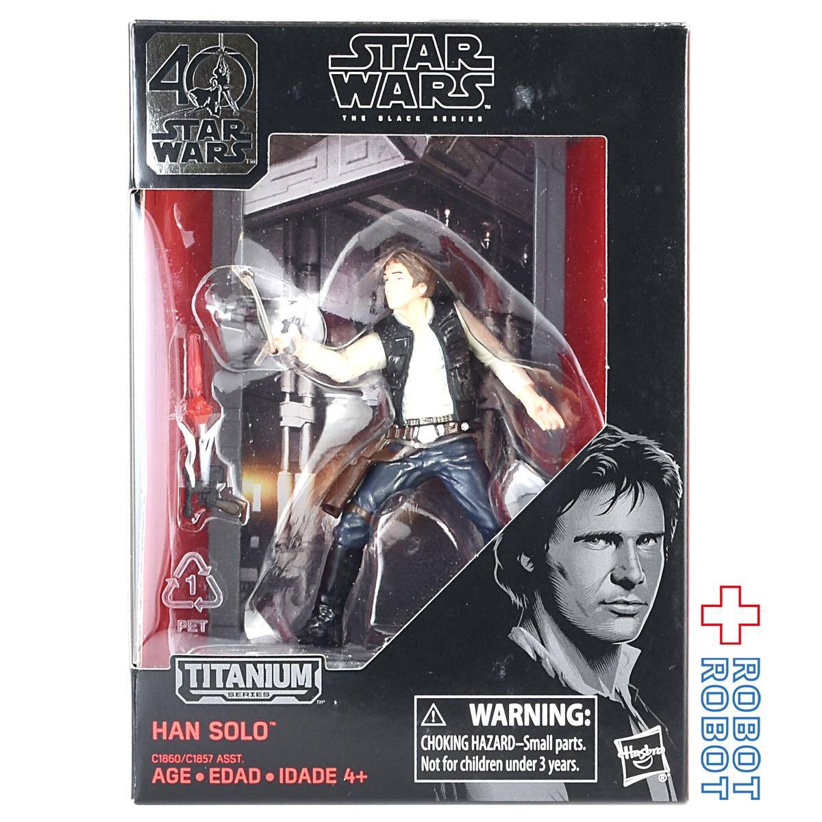 スター・ウォーズ ブラックシリーズ 40周年記念版 ハン・ソロ 3.75