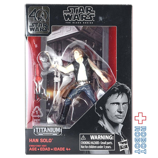 スター・ウォーズ ブラックシリーズ 40周年記念版 ハン・ソロ 3.75インチ タイタニウム フィギュア
