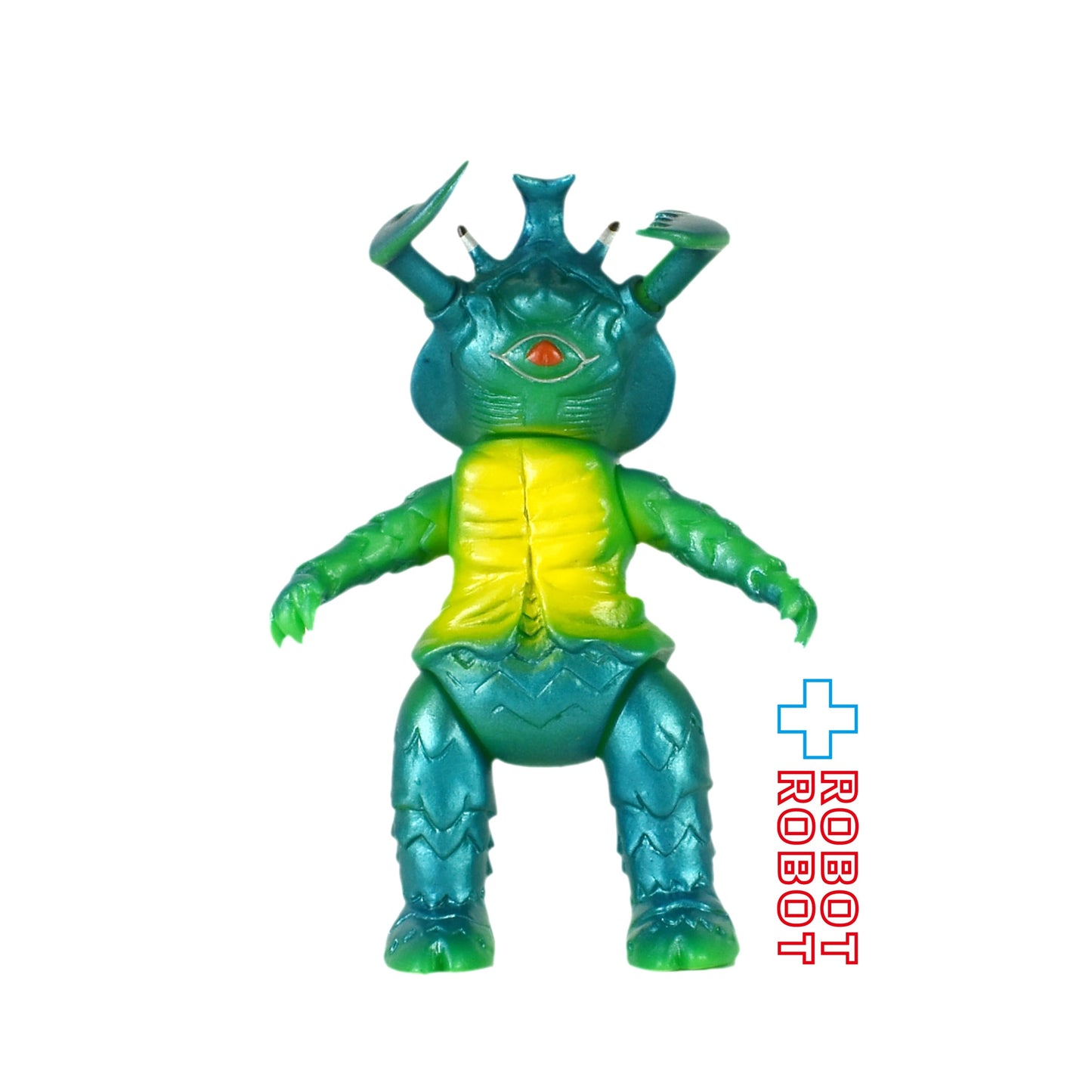 バンダイ HGシリーズ ブルマァク魂２ ウルトラマン アントラー (マルサン2期カラー) ミニソフビ 